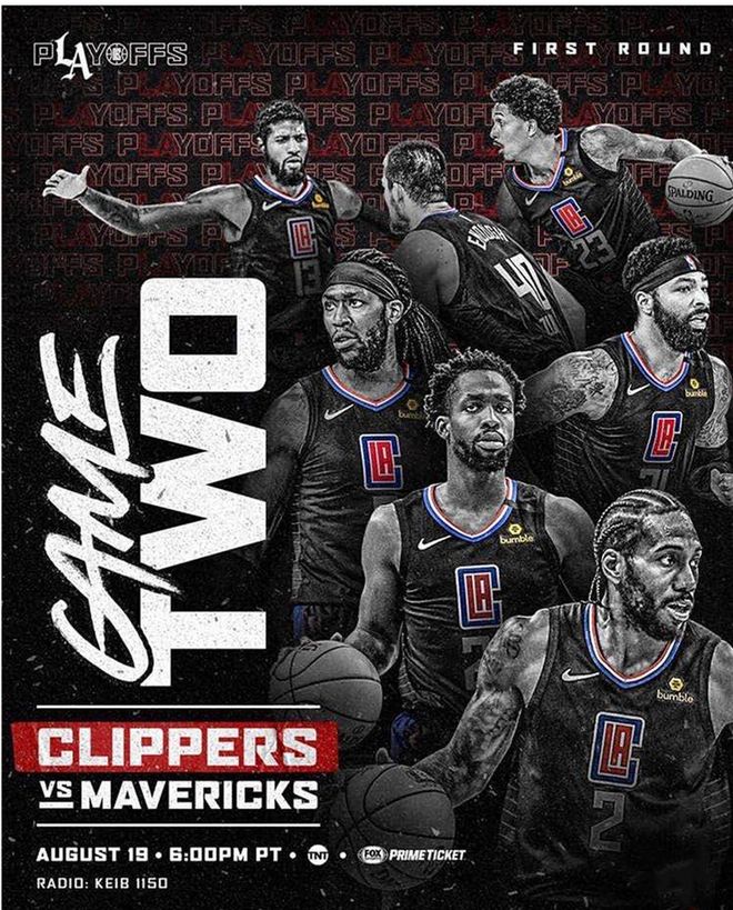 这队彻底起飞了（这队一飞冲天了）