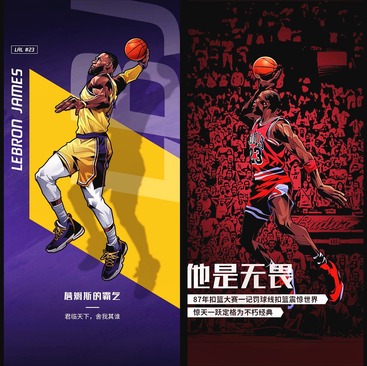 大罗与阿尔卡拉斯切磋网球，还赠送其签名巴西球衣（大罗与阿尔卡拉斯网球过招，并赠签名巴西球衣）